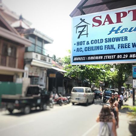 Sapta House Ubud  Luaran gambar