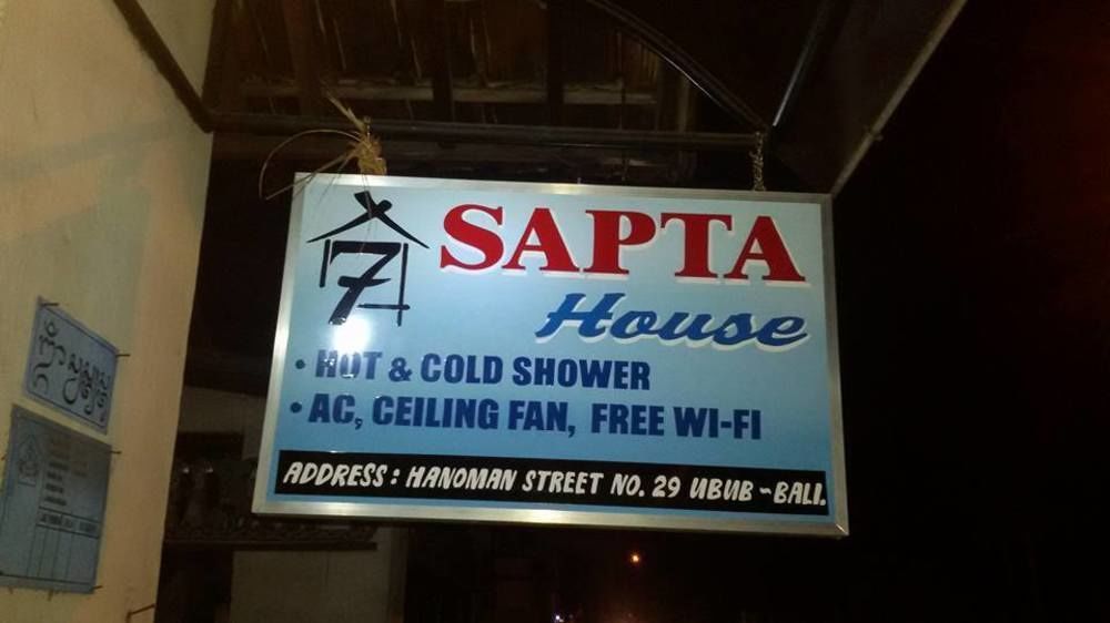 Sapta House Ubud  Luaran gambar